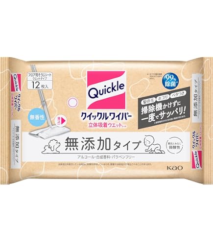 Amazon.co.jp: 明治 キシリッシュグミハイパークール 44g : 食品・飲料